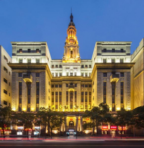 Гостиница Jin Jiang Pacific Hotel  Шанхай